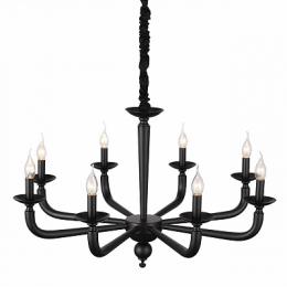 Подвесная люстра ST Luce Maste  - 2